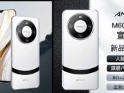 Китайската марка AMOI предлага евтина реплика на Huawei Mate 60 Pro+ за ~100$