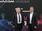 Стартира 14-ото издание на „Vivacom Техническа Академия“