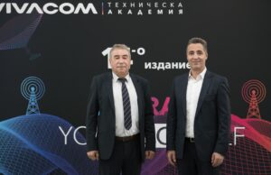 Стартира 14-ото издание на „Vivacom Техническа Академия“