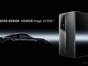 HONOR Magic V2: Най-тънкият сгъваем навътре смартфон на пазара пристига в Европа, втория дом на HONOR!