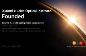 Xiaomi и Leica откриват Xiaomi x Leica Optical Institute, пионер в областта на мобилните изображения