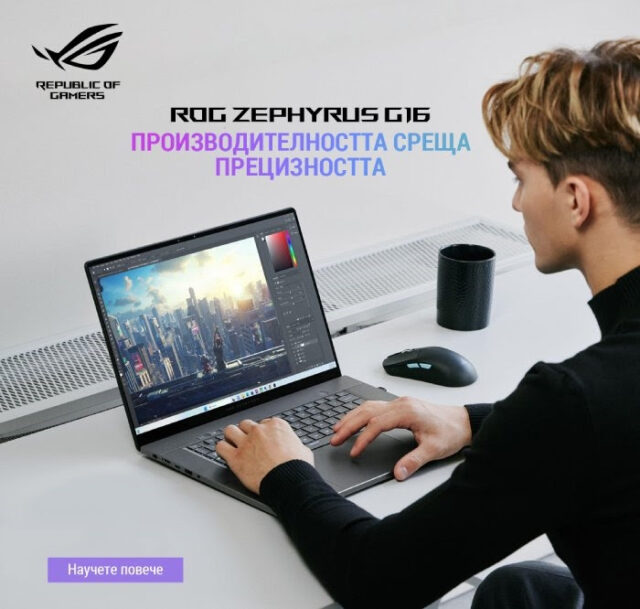 ROG-zephyrus