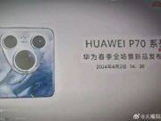 Huawei P70 Series може да бъдат обявени в Китай на 2-ри април
