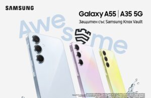 Samsung Galaxy A55 5G и Galaxy A35 5G: невероятни иновации и сигурност за всеки