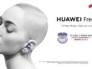 Вземи слушалки Huawei FreeClip от А1 в комплект с гривна Huawei Band 8 от 08 април