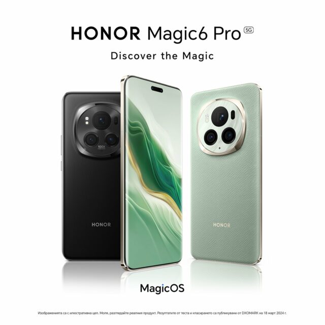 Magic6Pro