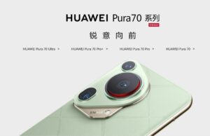 Huawei официално стартират продажбите на Pura 70 Series в Китай