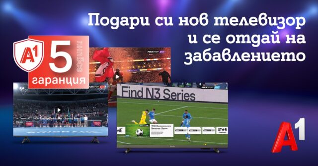 A1_Smart_TV_Promo_may_2024