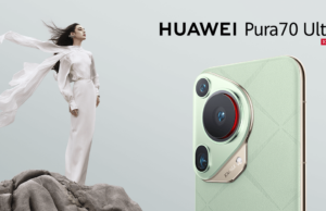 Новата серия HUAWEI Pura 70 надгражда серията P с перфектно съчетание на фотография, стил и дизайн, и вече е достъпна за предварителни поръчки в България