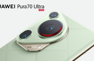 Новият HUAWEI Pura 70 Ultra е начело в класацията на DXOMARK за смартфон камери