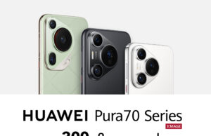 Серията Huawei Pura 70 с до 300 лв. отстъпка във Vivacom