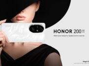 HONOR 200 Pro и HONOR 200 получават DXOMARK Silver Label за първокласна производителност на камерата