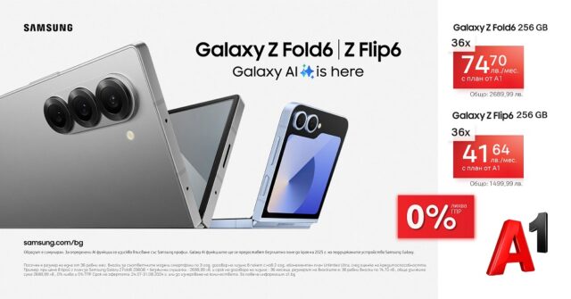 A1_Samsung_Galaxy_Z_Flip_Fold_6_sale_start