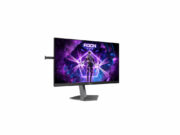 Рефреш на максимум: Запознайте се с esports дуото AGON PRO 540 Hz AG246FK и 390 Hz AG256FS пренаписват правилата