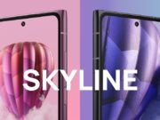 HMD Skyline вече е в България, идва със специален подарък