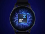 Samsung W1000 е първият 3nm SoC на компанията