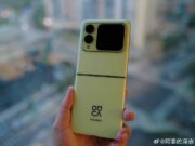 Huawei са готови да представят nova Flip в Китай