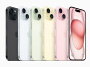 iPhone 15 и iPhone 15 Plus с ексклузивна отстъпка до 300 лева от Vivacom