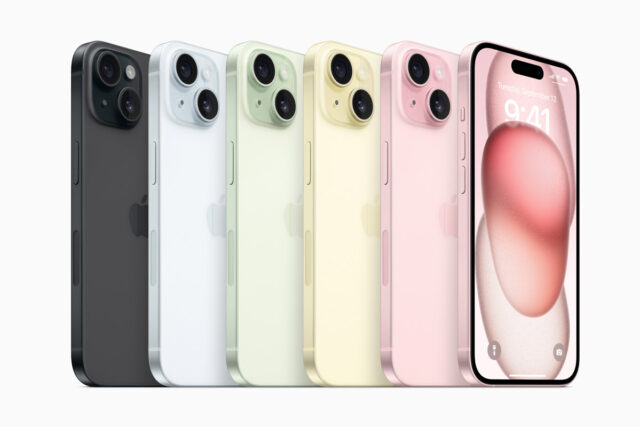 vivacom-apple iphone 15-offer-july-2024