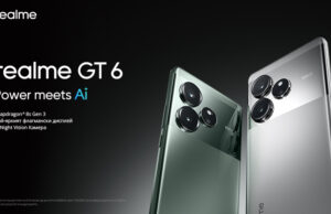 Новият смартфон Realme GT 6 вече във Vivacom