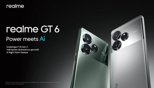 VIVACOM Realme GT 6