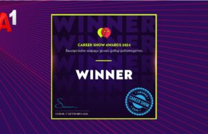 А1 е отличена като най-добър работодател в категория „Телекомуникации“ от Career Show Awards 2024