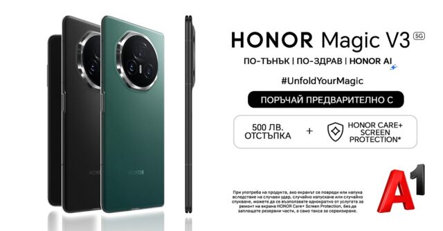 A1_Honor_Magic_V3