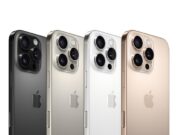 А1 стартира предварителните поръчки за новия iPhone 16 от 13 септември