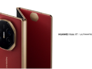 HUAWEI ще анонсират Mate XT Ultimate и за глобалните IT пазари
