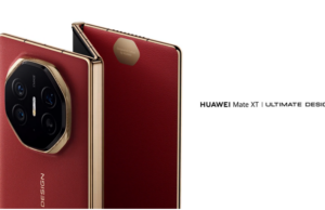 Huawei отваря нова страница за бранда ULTIMATE DESIGN