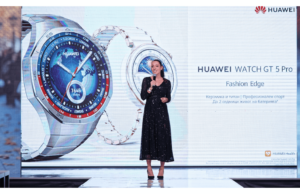 Есенната колекция HUAWEI Watch GT 5 дефилира на Sofia Fashion Week