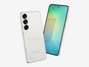 Samsung Galaxy S25 със Snapdragon 8 Elite?