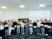 25 ученици и студенти получиха сертификати за успешното завършване на А1 Лятна академия