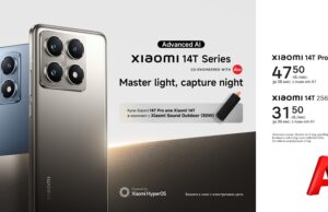 Избирай между най-новите Xiaomi 14T или Xiaomi 14T Pro от А1