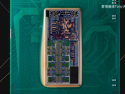 Asus споделя официални снимки на вътрешността на Core Ultra 9 285K