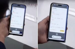 HONOR показват бъдещият Magic7 Pro… или нещо такова…