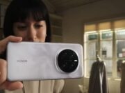 HONOR показват официално Magic7 Pro дни преди неговият анонс