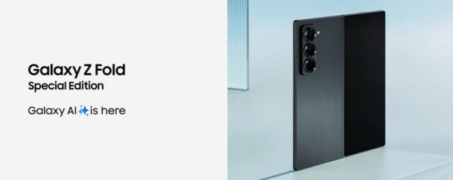 samsung_galaxy_z_fold6_special_1