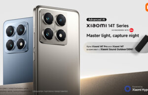 Серията Xiaomi 14T триумфира в мрежата на Vivacom