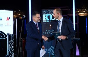 А1 затвърждава лидерската си позиция като най-големия системен интегратор и ICT компания в България