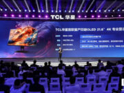 TCL пуска OLED дисплей с мастиленоструен печат
