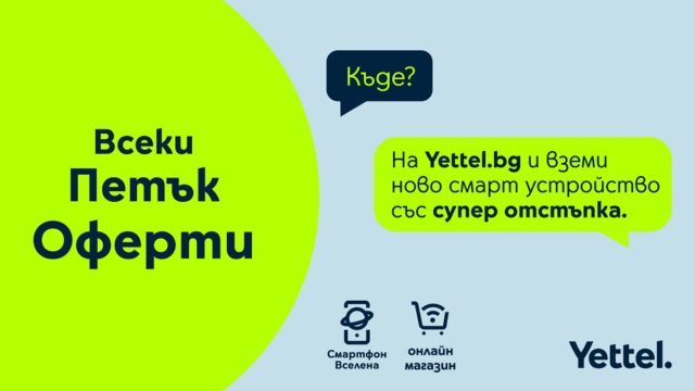 Yettel-Eshop-Black-Friday 2024