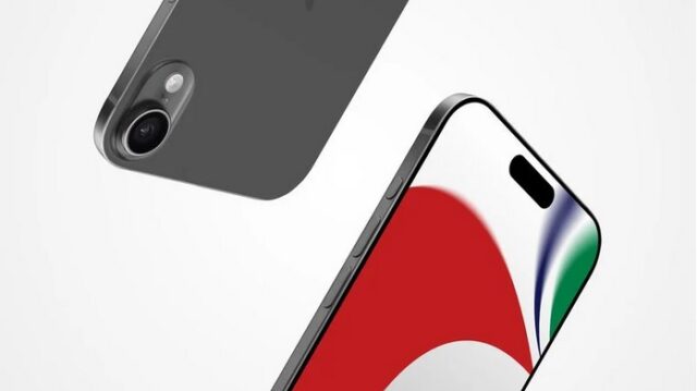 apple_iphone_17_Air_slim_draft_1