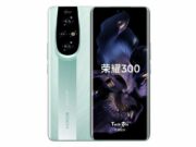 HONOR 300 Series все по-близо до своят анонс