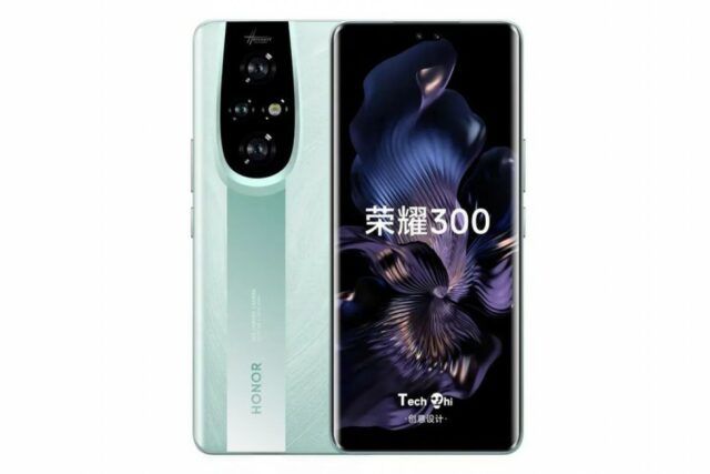 honor_300_pro_draft_1