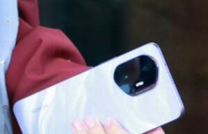 Ето го и бъдещият HONOR 300
