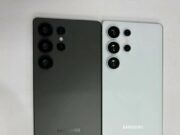 Samsung Galaxy S25 Ultra ще прилича много на своят предшественик