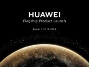 Huawei ще представят глобално Mate X6 на 12-ти декември