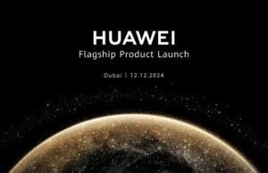 Huawei ще представят глобално Mate X6 на 12-ти декември