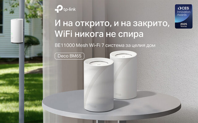 3con-korica-tp-link-21